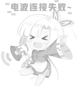 养父的女儿们